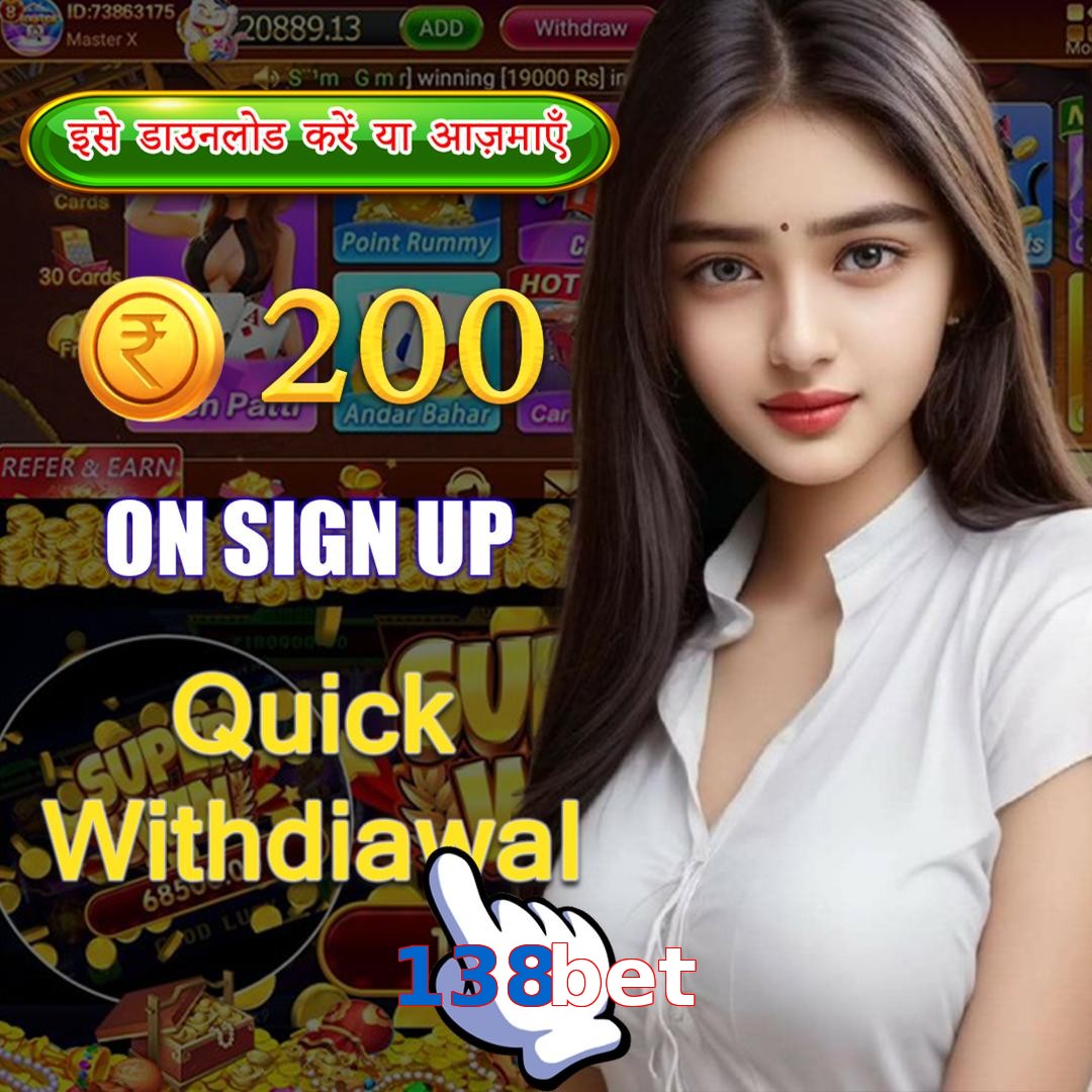 138bet