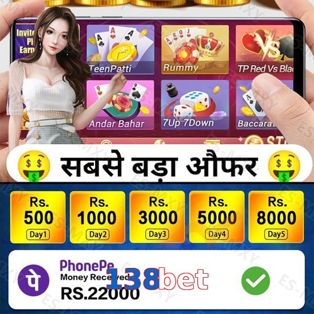 138bet