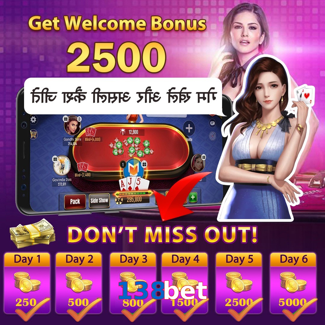 138bet