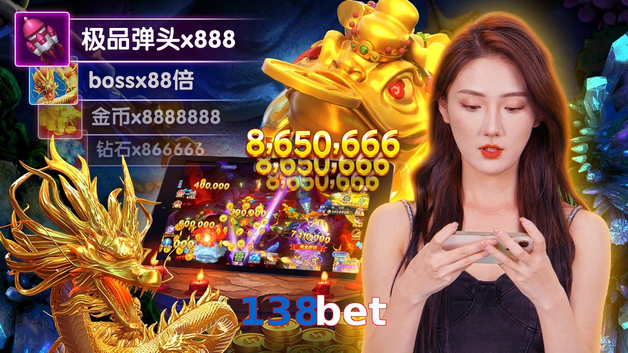 138bet